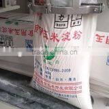 Semi Automatic Fertilizer Bagging Machine 25kg Woven Bag