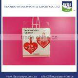 DIY Embroidery Hearts/Cross Stitch/Handcraft thumbnail-1