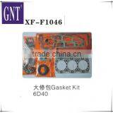 Excavator Gasket Kit for 6D40 thumbnail-1