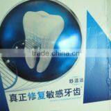 Customized Fresnel Lens Promotional Sticker thumbnail-1