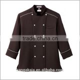 KANGAKAIA 2016 Japanese style chef uniform coat wholesale CHEFU1018