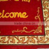 Luxury Hotel Carpet, Wool Axminster Carpet for Hotel,Corridor Carpet thumbnail-1