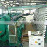 Fishing Net Machine ZRD17.25-380N