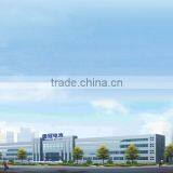 Hebei Aoguan Power Source Co., Ltd. company overview - view 2 thumbnail