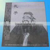 High Quality Laser Carving Machine in Low Price thumbnail-3