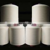 150D/48F yarn polyester dty yarn sd sim
