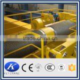 50 Ton Double Girder Overhead Crane Bridge