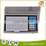 Weighing Scale With Barcode Printer thumbnail-3