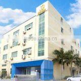 Shenzhen Helitong Optoelectronics Co., Ltd. company overview - view 1 thumbnail