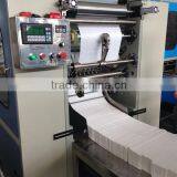 MH-200/2-6 Automatic Facial Tissue Converting Machine thumbnail-2