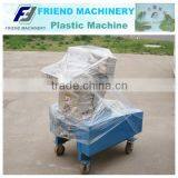 PC300 PET Bottle Crusher/PET Bottle Crushing Machine Quality Choice thumbnail-2