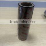 Colorful Thermal Resin Zebra Ribbons Plastic Tube Core thumbnail-5