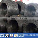 Reinforcement Steel Building Wire thumbnail-2