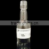 100ml perfume glass bottles small wine bottles