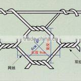 Anping Nuojia Hexagonal Wire Mesh(factory Price) thumbnail-1