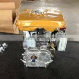 EY20-C/EY20-3c Robin Engine/5HP Robin Engine/gasoline Engine/kerosene ROBIN 5hp thumbnail-1