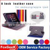 2015 Hot Selling Universal Leather Case Covers With Support for Tablet Pc 8 Inch 360 Degree Rotation