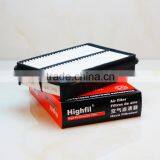 Air Filter TA6012 17801-35020/55020/08010 for TOYOTA, VW, MAZDA thumbnail-3