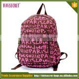 Vivisecret Korean Style Fancy Popular School Bag for Girls thumbnail-6