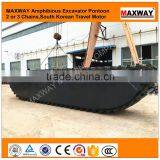 2016 Hot Sale ! MAX250PU Amphibious Pontoon Undercarriage