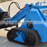 27HP MS500 Mini Concrete Mixer Loader for Sale thumbnail-4
