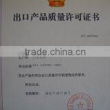 Export licence