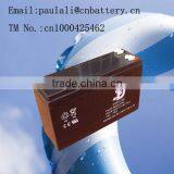 Rechargeable SLA Accumulator/DC 12V Storage Battery 12v7ah