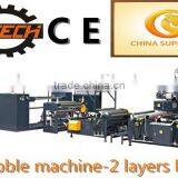 2015 Hot Sale Protective Packing LOCKED AIR Air Bubble Film Making Machine thumbnail-1