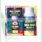 Beauty Care Essential Oil thumbnail-1