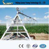 Small Center Pivot Irrigation System