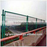 (Manufacturer) Highway Fence