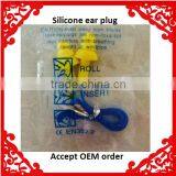 Factory Direct Sale Silicone Ear Plug Piercing With High Quality