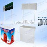 HN-PP Plastic Promotion TablePlastic Promotion Table/Desk With Top Banner,Display Stand thumbnail-2
