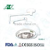 Overall reflection halogen single head operating light, single dome surgical lamps single arm halogen lamps
