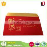 2017 Rooster Texture Paper Hong Bao Chinese New Year Design Red Lucky Money Envelope