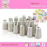 NEW 2016 17 Pcs Bulk Stainless Steel Russia Pastry Nozzle, Metal Russian Piping