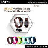 J-style ODM/OEM IOS & Android Software Update App 3D Bluetooth best pedometer watch