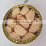 Ingredient Canned Tuna Fish for Sale thumbnail-2