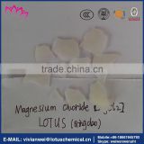 Factory price Magnesium chloride 7791-18-6
