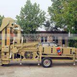 5XFZ-15BXC Combined Type Raisin Seed Cleaning Machinery in Hot Selling thumbnail-2