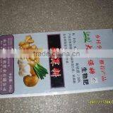 New BOPP Laminated pp Woven Bag/fertilizer Bag thumbnail-4