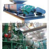 Horizontal Fertilizer Mixer/ Organic Compound Fertilizer Horizontal Mixing Machine thumbnail-1