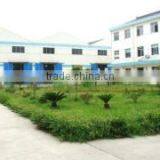Changzhou Danhua Machinery Co., Ltd. company overview - view 3 thumbnail