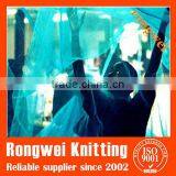 Rectangular Mosquito Net for Africa