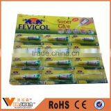 Quick Bond 2g or 3g House DIY & Harware General Purpose Super Glue thumbnail-1