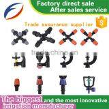 Ground -inserted Type of g Type Micro Sprinkler thumbnail-6