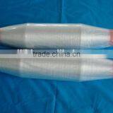 0.13mm (150D) Nylon Monofilament Yarn PA6 Monofilament 150D thumbnail-1