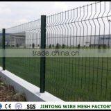 Fence Wire Mesh Curved Fence Panels,welded Wire Mesh Fence Panels in 12 Gauge thumbnail-6