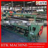 Automatic Aluminum Window Wire Mesh Weaving Machine(ISO9001:2008 Certification) thumbnail-1