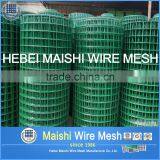 Green Color Pvc Coated Welded Mesh thumbnail-2
